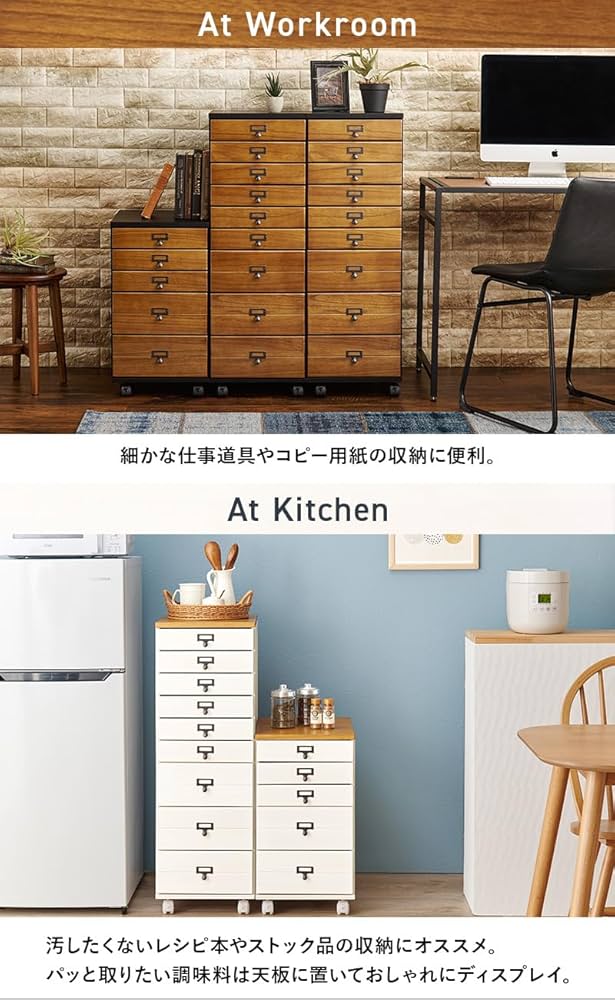 送料無料・B4サイズ・ネームプレート多段チェスト9段・カラー選択可