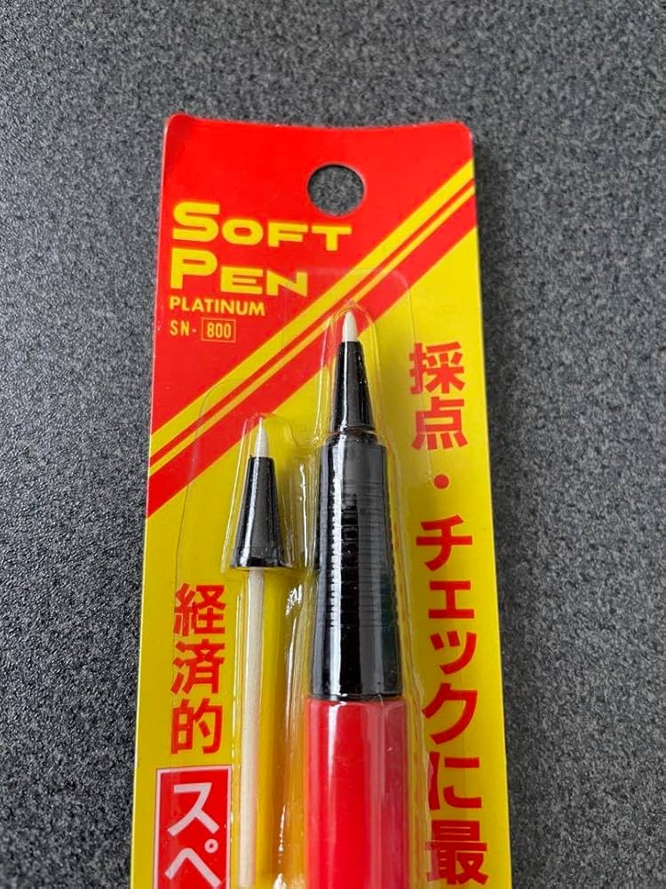 Amazon.co.jp: ヴィンテージ 旧型 プラチナソフトペン 採点ペン