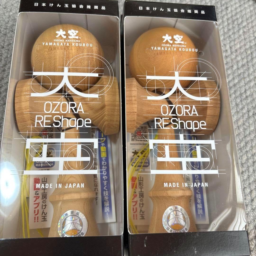 大空 けん玉 リシェイプ ケヤキ 本 大空 REShape5 欅 稀少入荷】5連