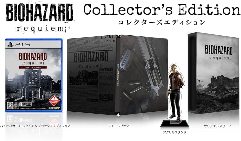 BIOHAZARD バイオハザード ポストカード その7 特典 15周年 BIOHAZARD