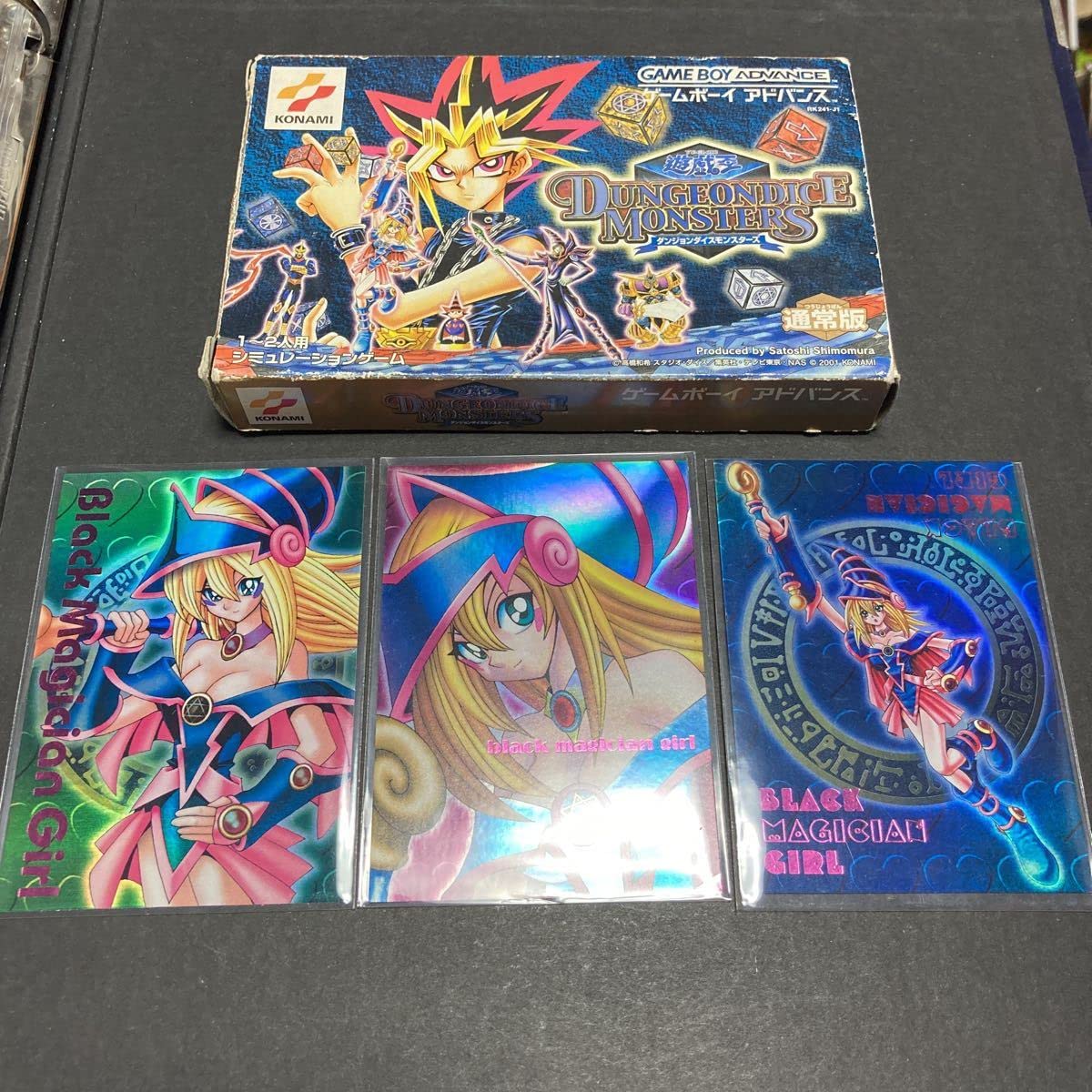 遊戯王 ddm ブラックマジシャンガール ピンク箔の通常版 3枚セット