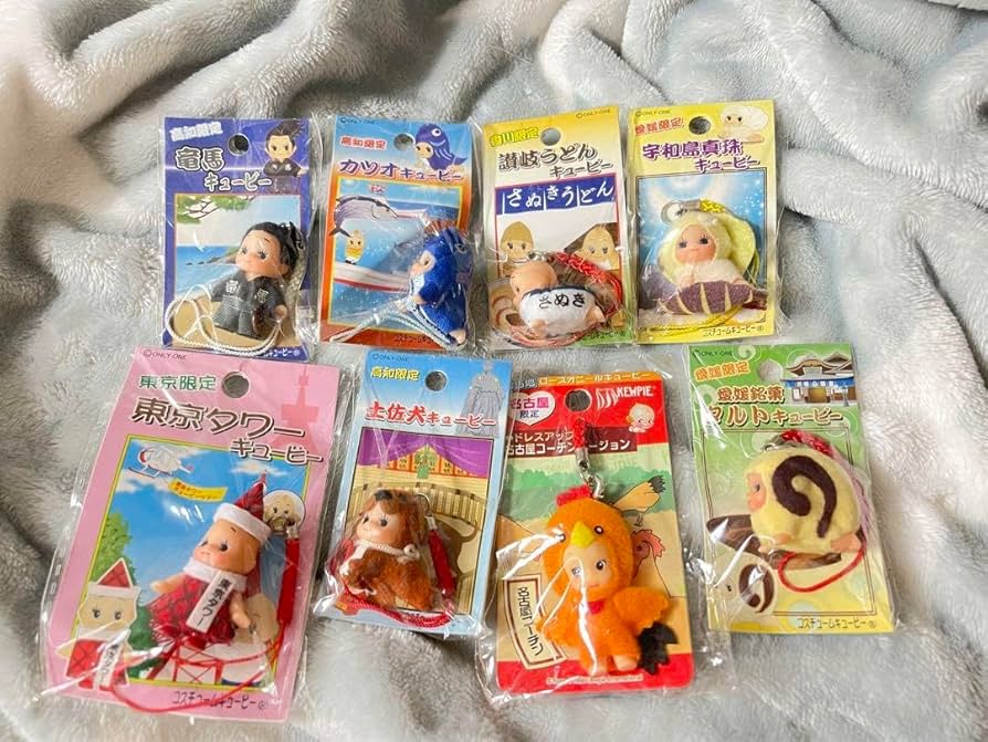 ご当地キューピーストラップ&キーホルダーセット 43個 まとめ売り
