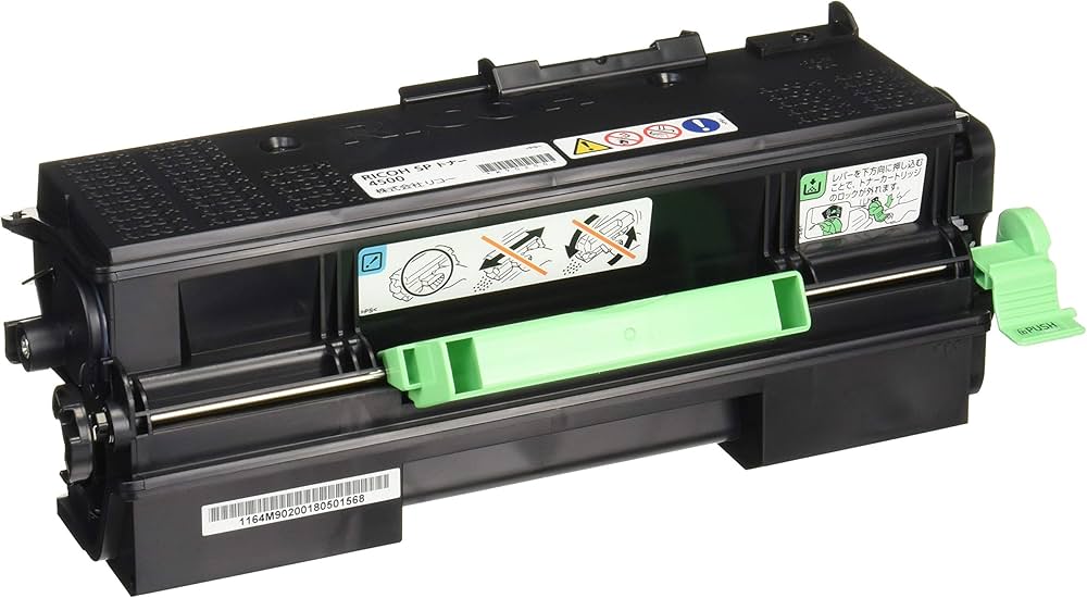 Amazon | リコー RICOH SP トナー4500 600545 | リコー | トナー