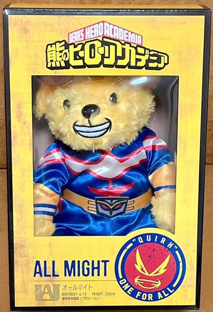 熊のヒーローアカデミア ヒロアカ オールマイト ベア