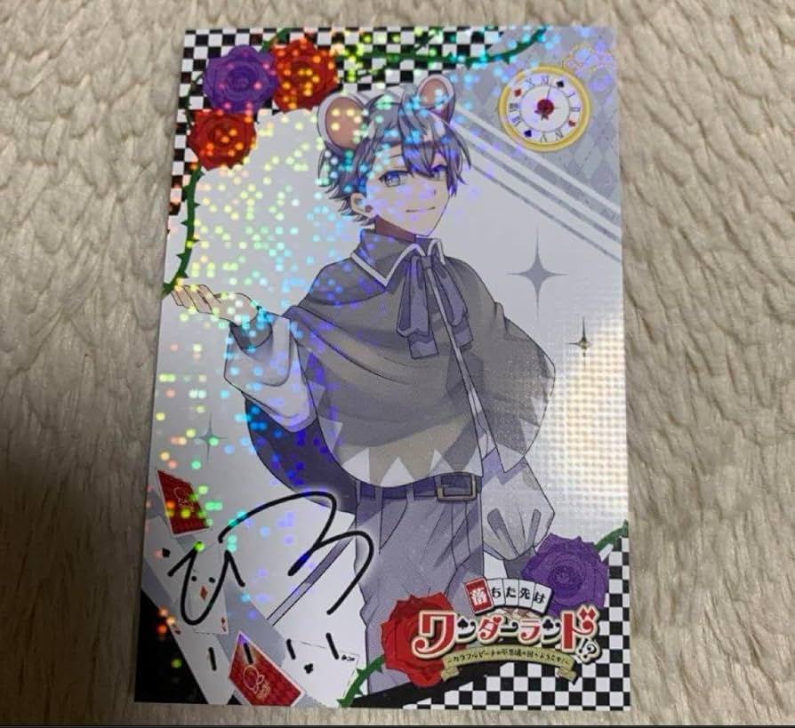 カラフルピーチ グッズ ヒロくん魔法学園にようこそ サイン入り 直筆