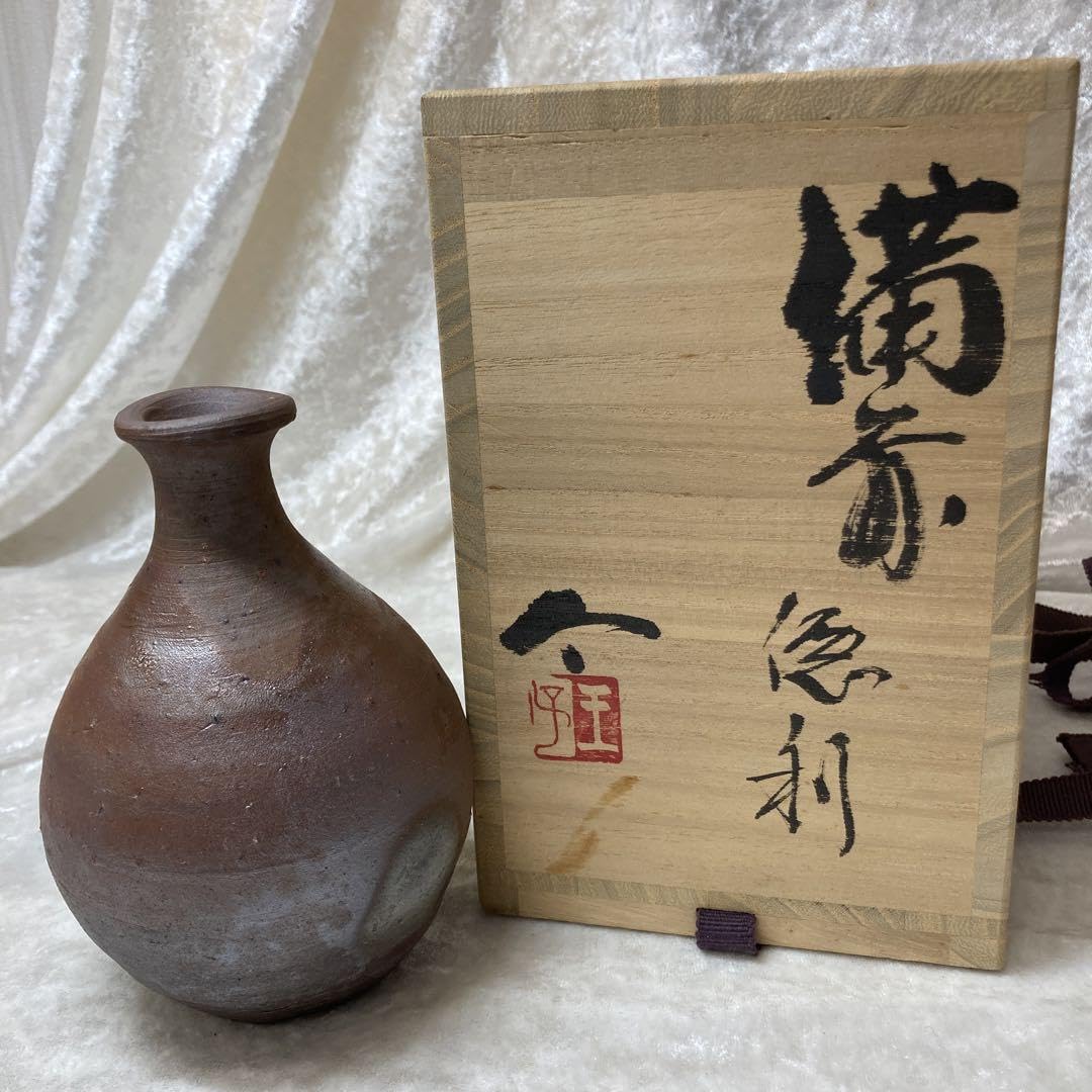 備前 登窯 作家一点もの 一輪挿し 徳利 小壺 備前 登窯 作家一点もの