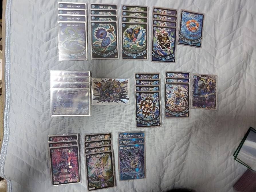 青黒魔導具 高レート 殿堂ゼロ 殿堂ゼロのすすめ 2025年版｜ブライトン