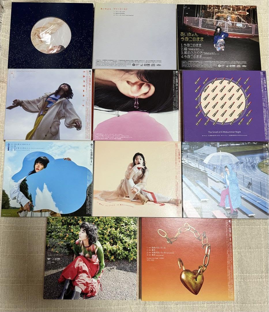 あいみょん アルバムセット 7枚 TAMAGO : あいみょん | HMV&BOOKS