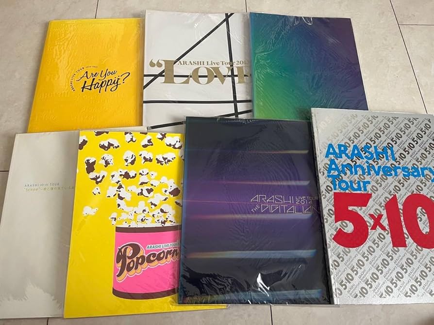 パンフレット嵐コンサートグッズライブグッズARASHI