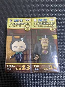 Amazon.co.jp: ワンピース ワールドコレクタブルフィギュア FILM GOLD