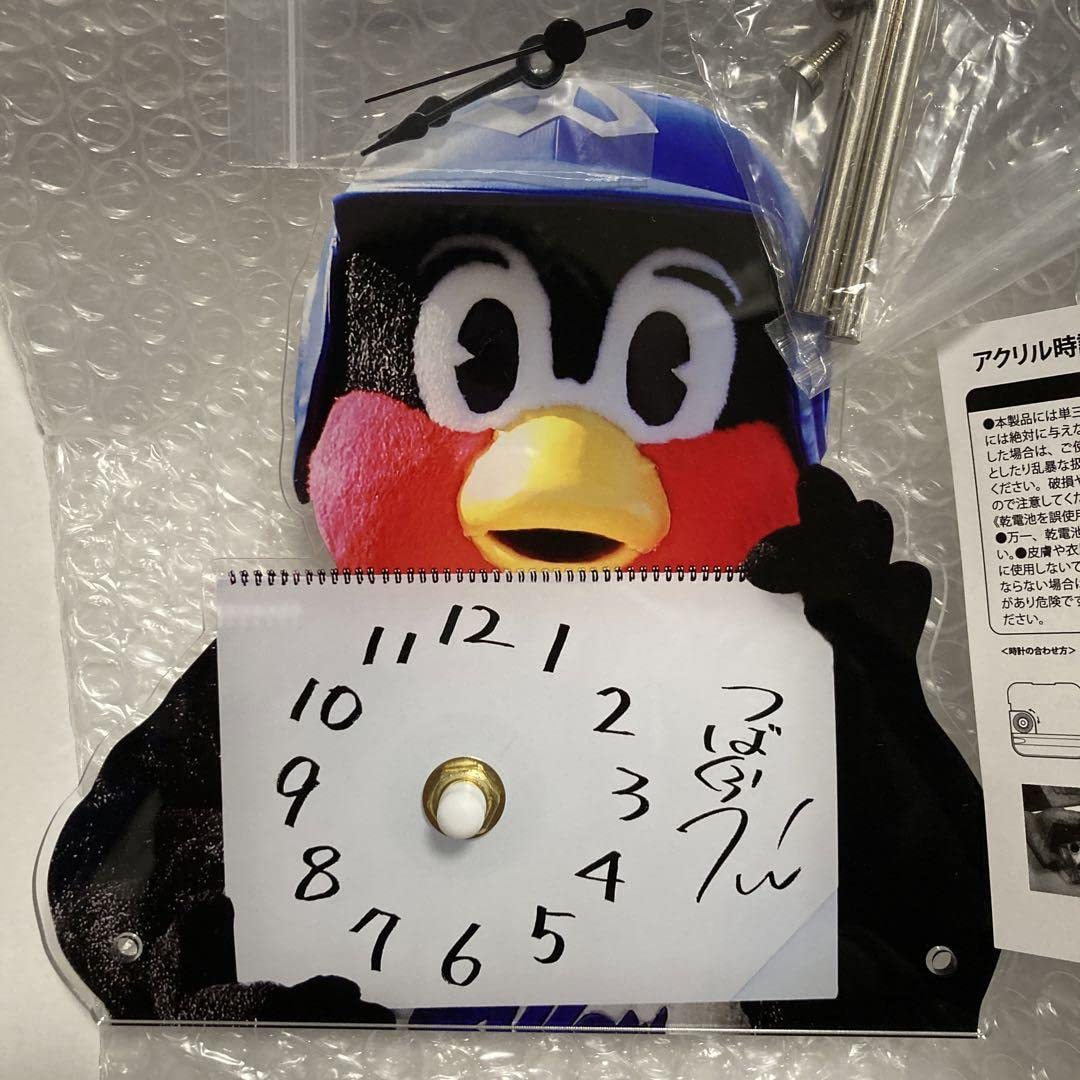 2025年 東京ヤクルトスワローズ 時計 つば九郎 Amazon.co.jp: 腕時計