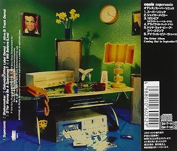 Oasis - Supersonic EP (Japan Only) - Amazon.com Music