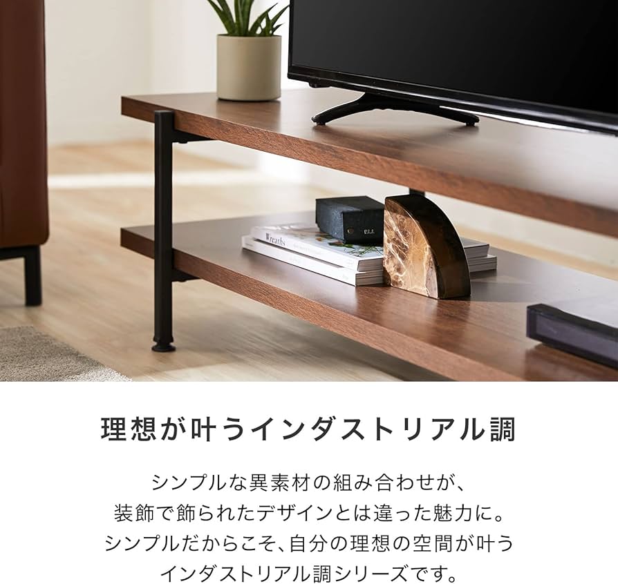 Amazon.co.jp: LOWYA ロウヤ TVボード テレビ台 TV台 おしゃれ テレビ