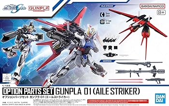 Amazon.co.jp: BANDAI SPIRITS(バンダイスピリッツ) オプション