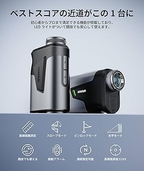 Amazon.co.jp: EENOUR U1000RG ゴルフ用レーザー距離計 赤緑色表示