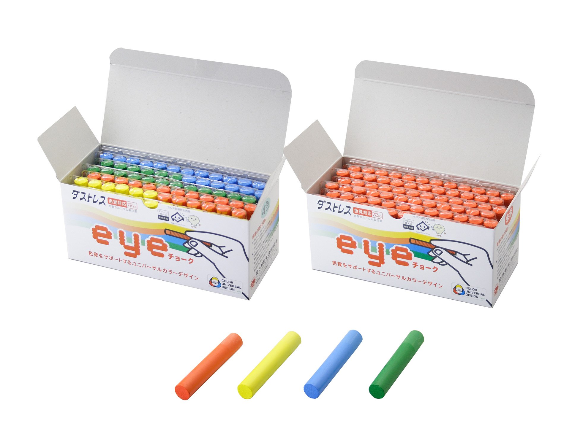 Amazon.co.jp: 日本理化学 ダストレス eyeチョーク 4色 DCI-72-4C 72本