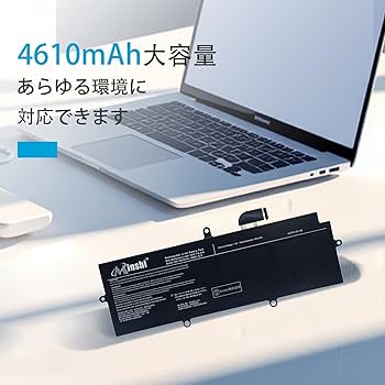 Amazon | 東芝Toshiba対応 Dynabook R30-A-134 R30-A Series R30