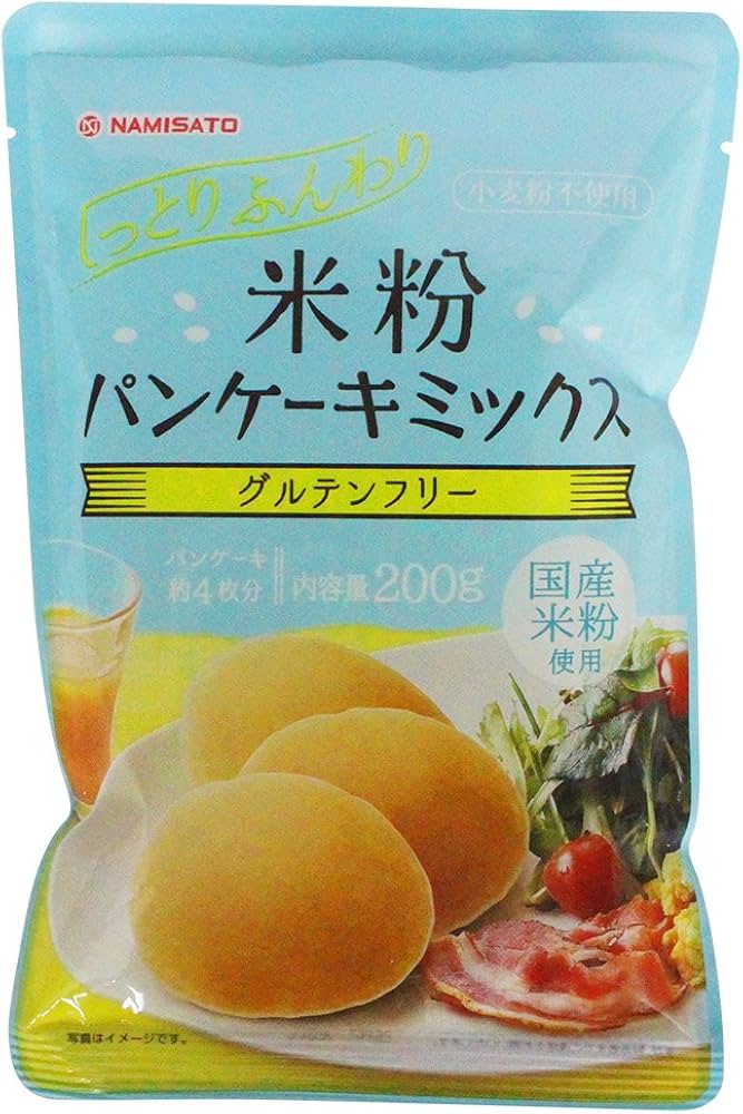 Amazon | 波里 米粉パンケーキミックス 200g グルテンフリー アルミ