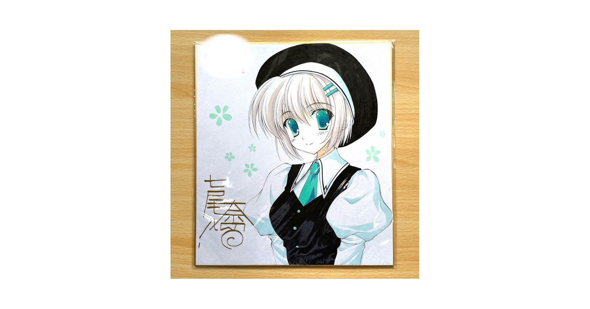 あいすとちょこ 七尾奈留 第1回 絵師100人展 複製原画 「花見」 絵師