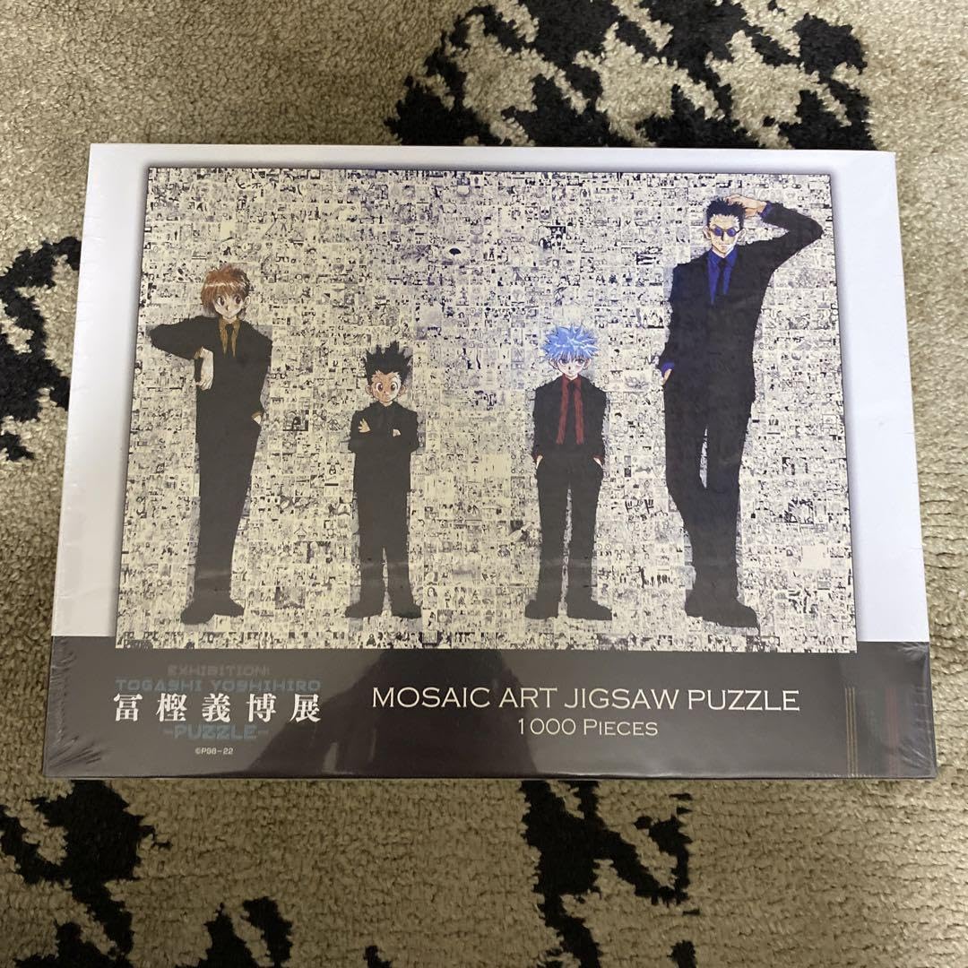 HUNTER×HUNTER 1000ピース パズル Amazon | 冨樫義博展 -PUZZLE- 原画