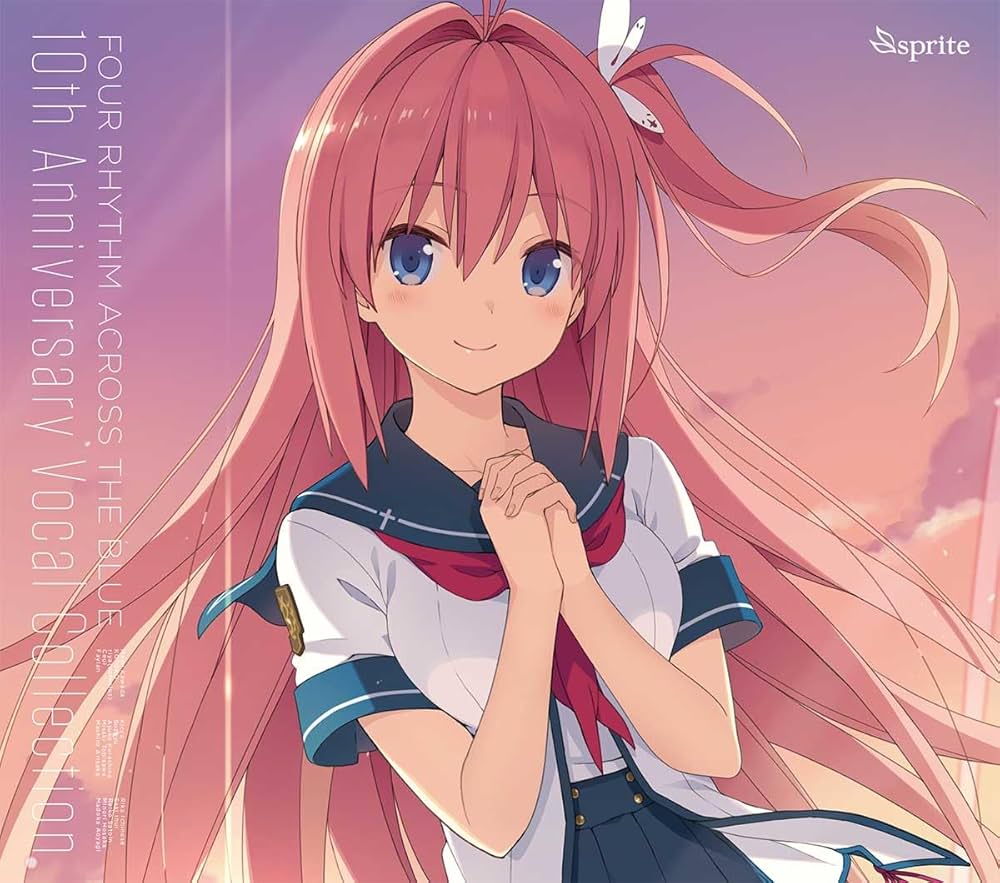 Amazon | 蒼の彼方のフォーリズム 10th Anniversary Vocal Collection