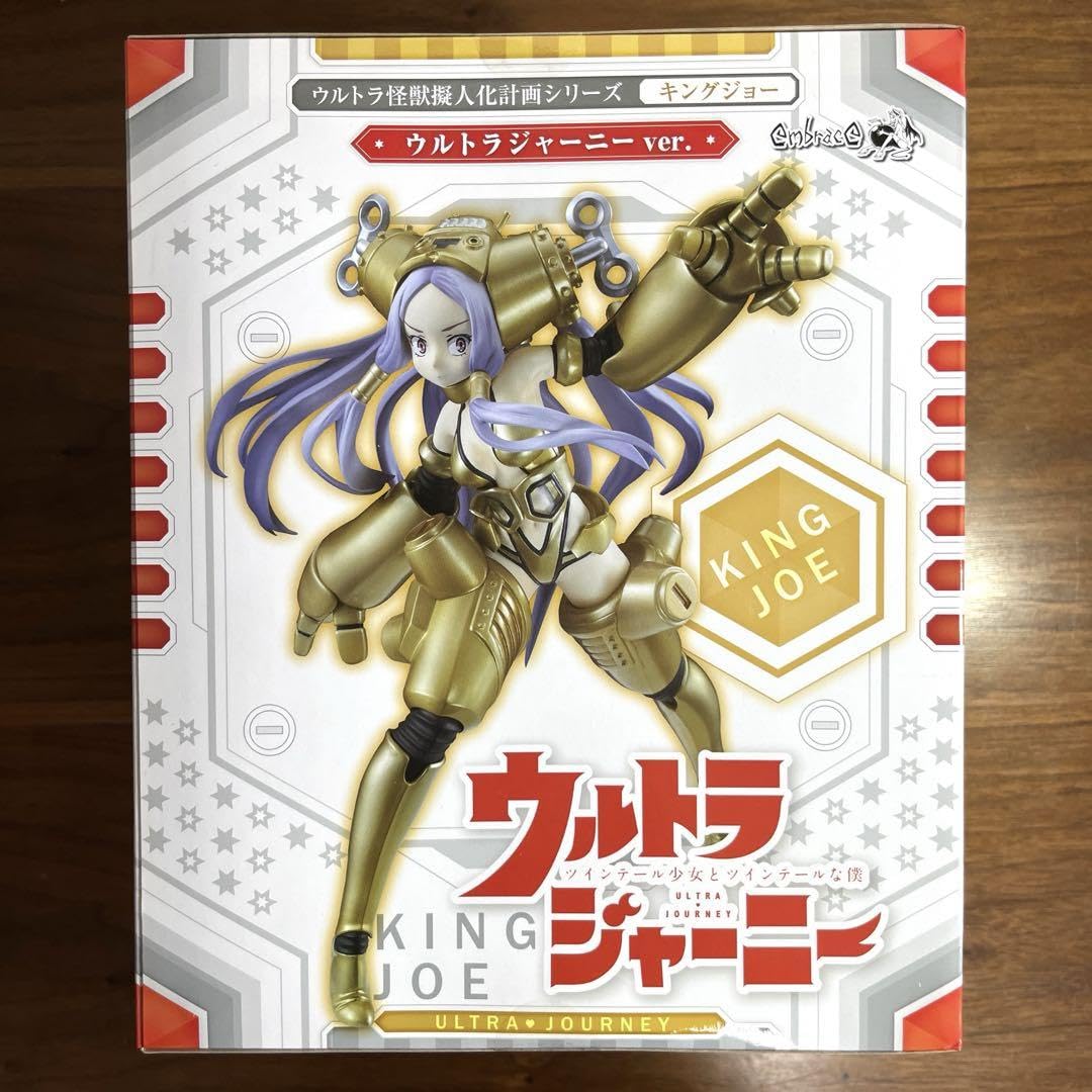 ウルトラ怪獣 怪獣擬人化計画シリーズ キングジョーウルトラジャーニーVer