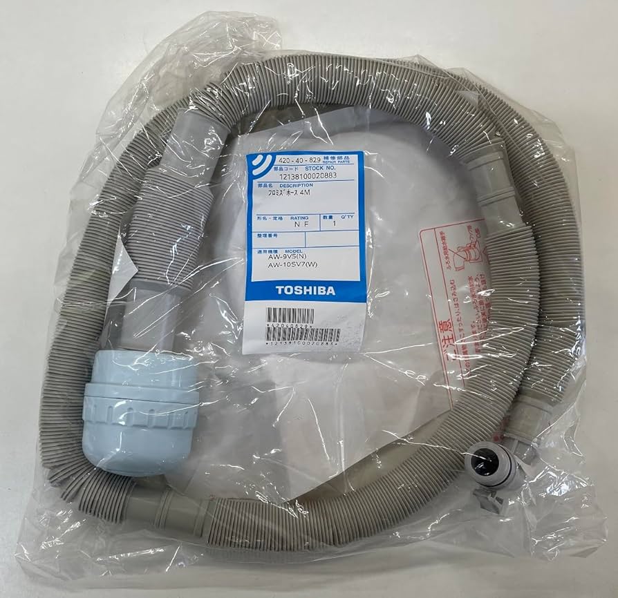 Amazon.co.jp: 東芝 洗濯機 ふろ水 給水ホース （抗菌加工） 4m