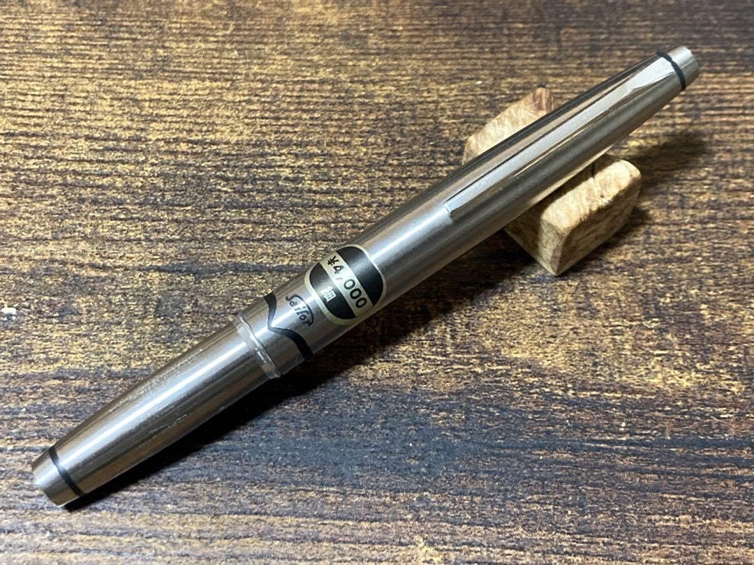 0142 オーバーホール済み 万年筆 SAILOR ショート18k Amazon | シール