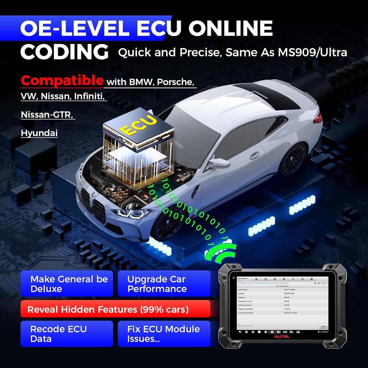 ランドローバー ECU 2個セット 状態未確認 ランドローバー ECU 2個