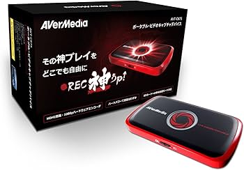 Amazon | AVerMedia Live Gamer Portable AVT-C875 ポータブル・ビデオ