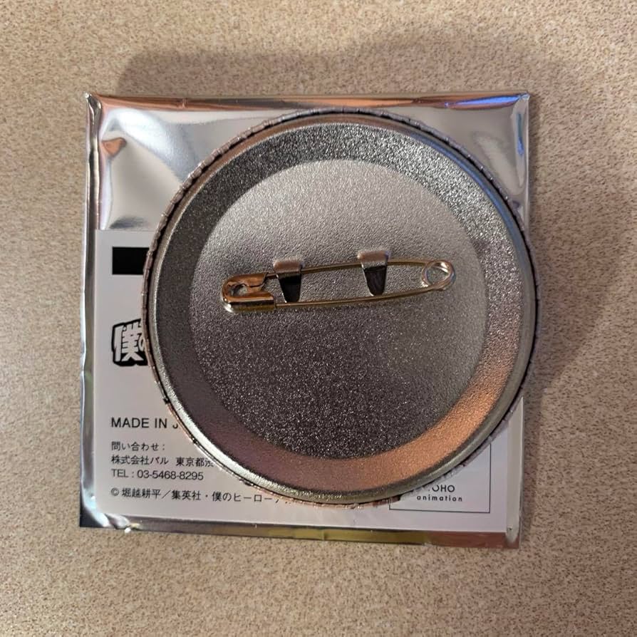 Amazon.co.jp: ヒロアカ 爆豪勝己 缶バッジ 特典イラストカード ベース