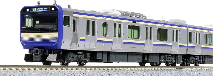 E235系1000番台 横須賀線・総武快速線 付属編成(4両)【新品,未使用品