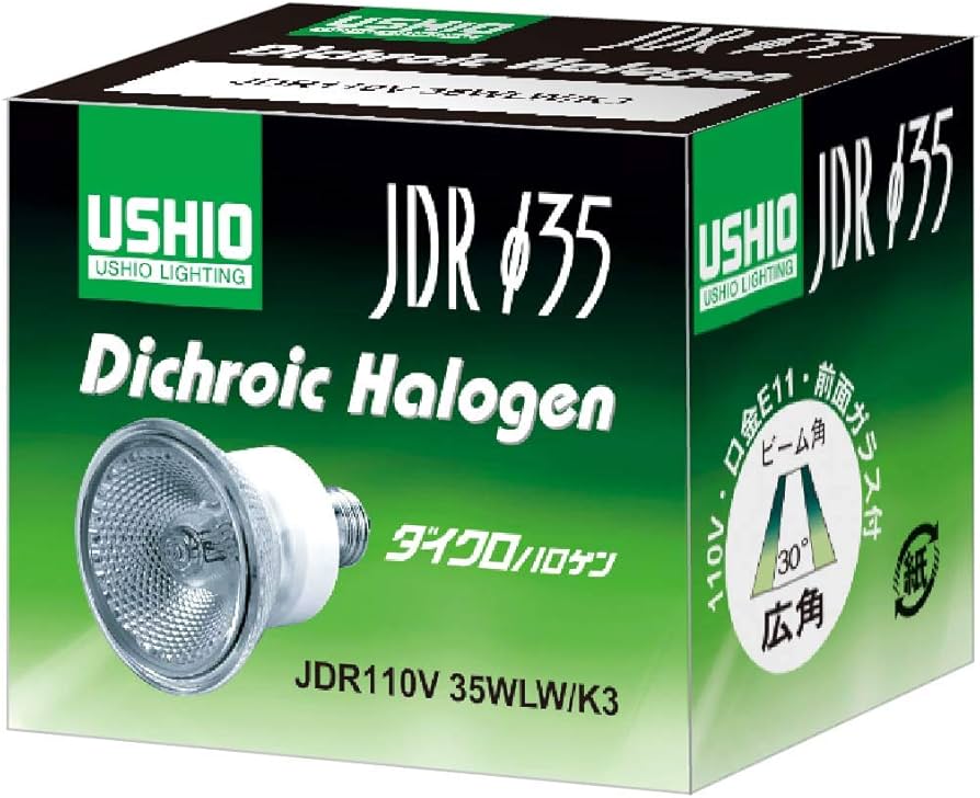 Amazon | USHIO ダイクロハロゲン（110V） JDRφ35 35W 狭角 E11口金