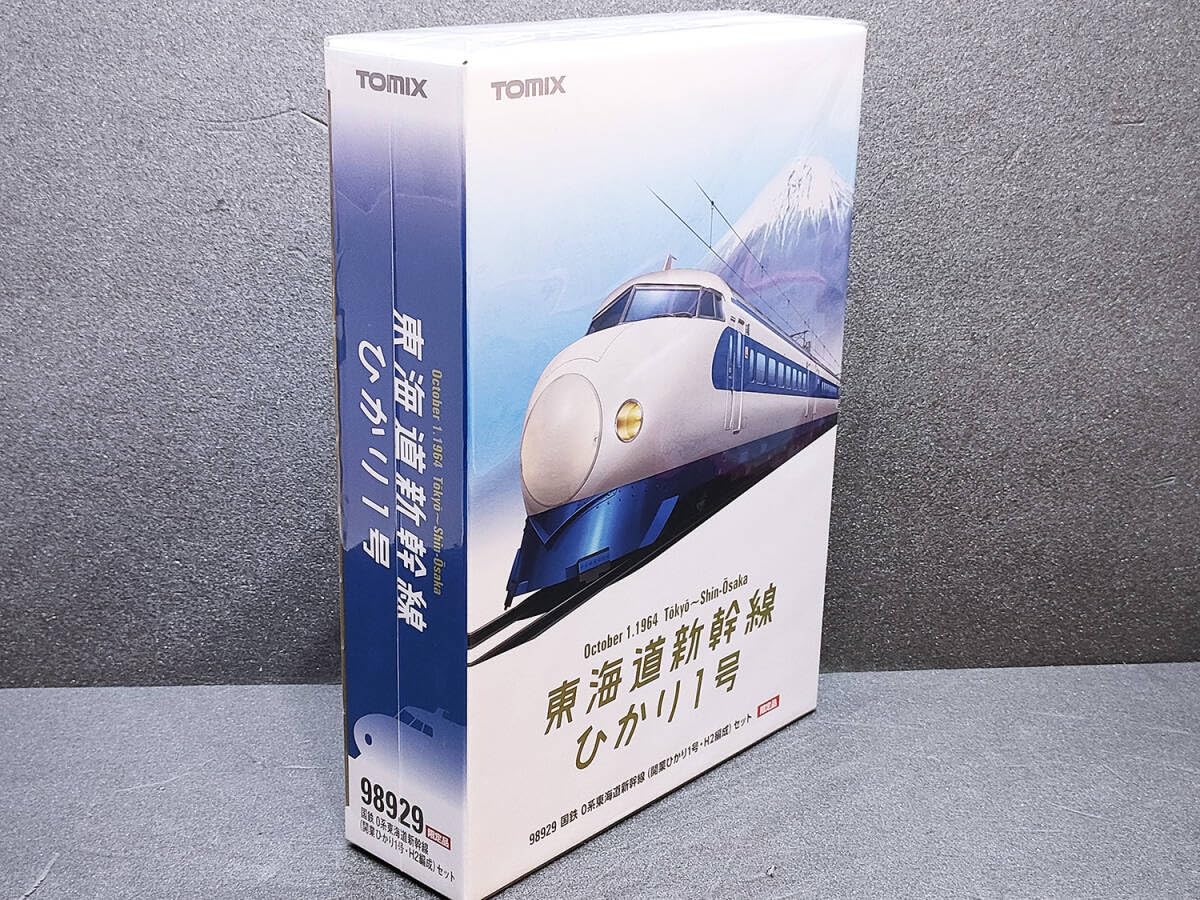 国鉄0系開業ひかり1号H2編成 限定品 98929 メ136 Amazon | TOMIX N