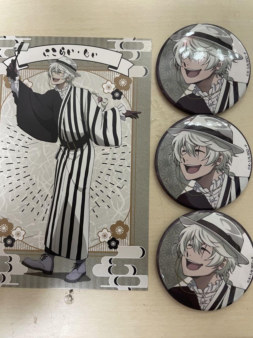 文豪ストレイドッグス 文スト ニコライ・ゴーゴリ 缶バッジ 20点セット