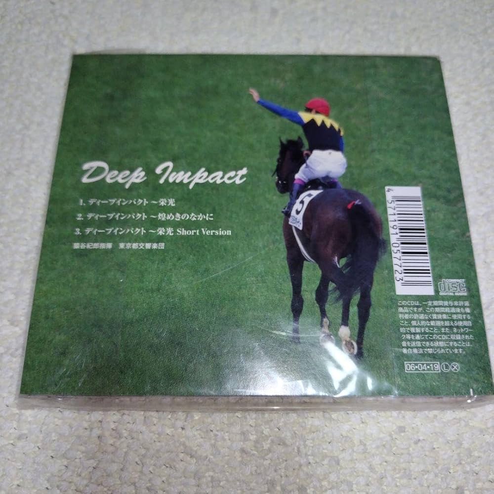 競馬ディープインパクト三冠記念グッズTシャツタオルキャップ