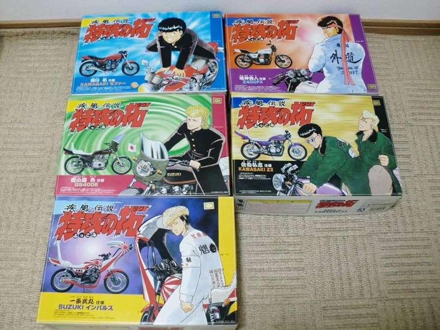 Amazon | 特攻の拓 プラモデル 1/12 単車 バイク 武丸 5種セット