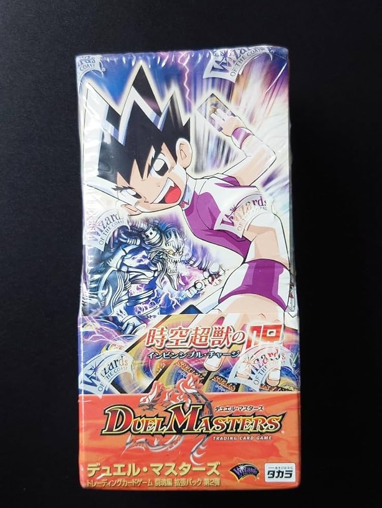 Amazon.co.jp: 時空超獣の呪 インビンシブルチャージ DM-07 闘魂編