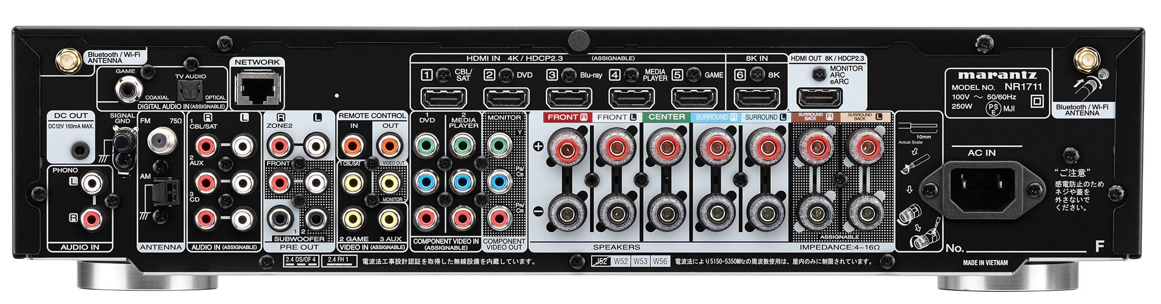 Marantz NR1711 AV アンプ レシーバー marantz マランツ AVアンプ