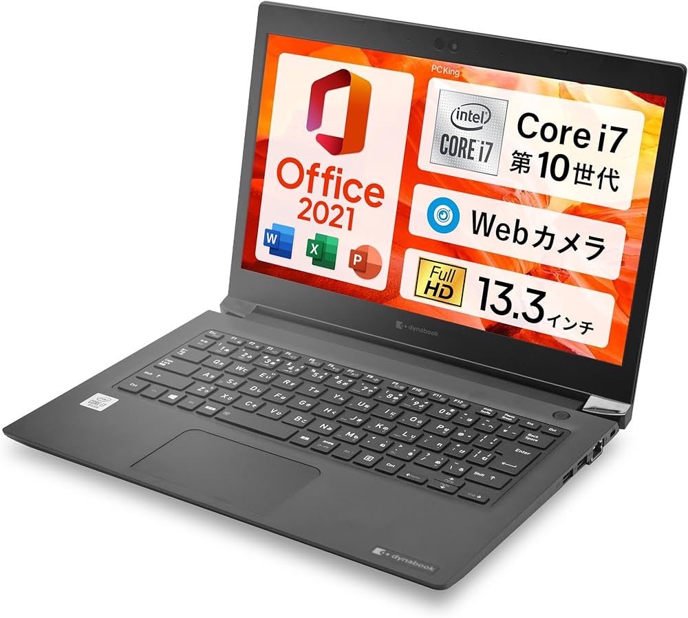 東芝 S73HS 11世代 i5 256G NVMe 1920x1080 FHD dynabook 東芝 TOSHIBA