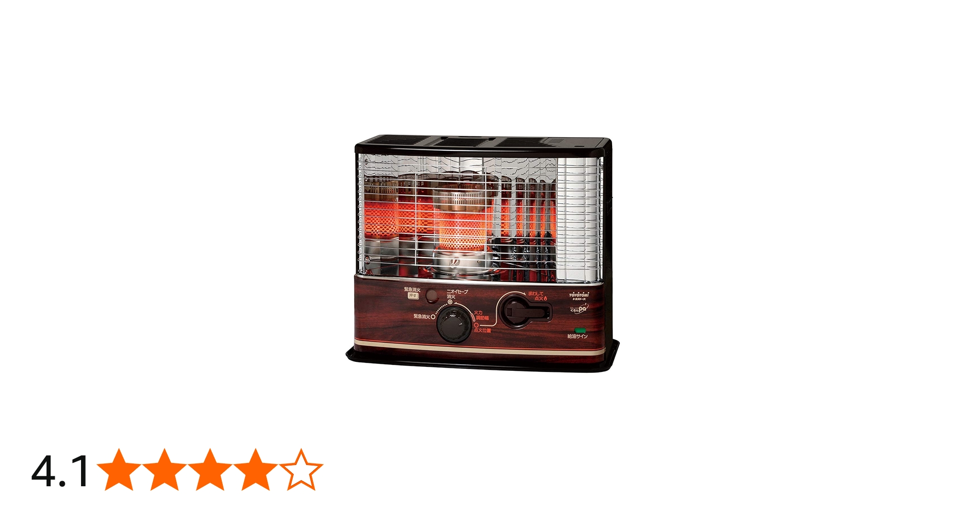 Amazon | TOYOTOMI 石油ストーブ(手回し発電・乾電池不要) 【ぐるんPa