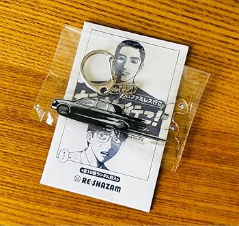 Amazon.co.jp: カラオケ行こ！ アクリルチャームコレクション 狂児の車