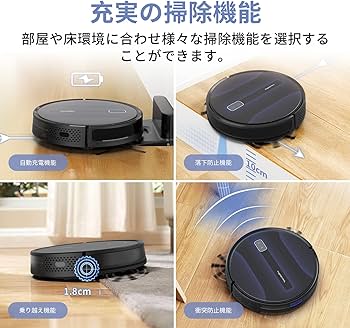 Amazon.co.jp : SYSPERL V40P ロボット掃除機 ロボットクリーナー