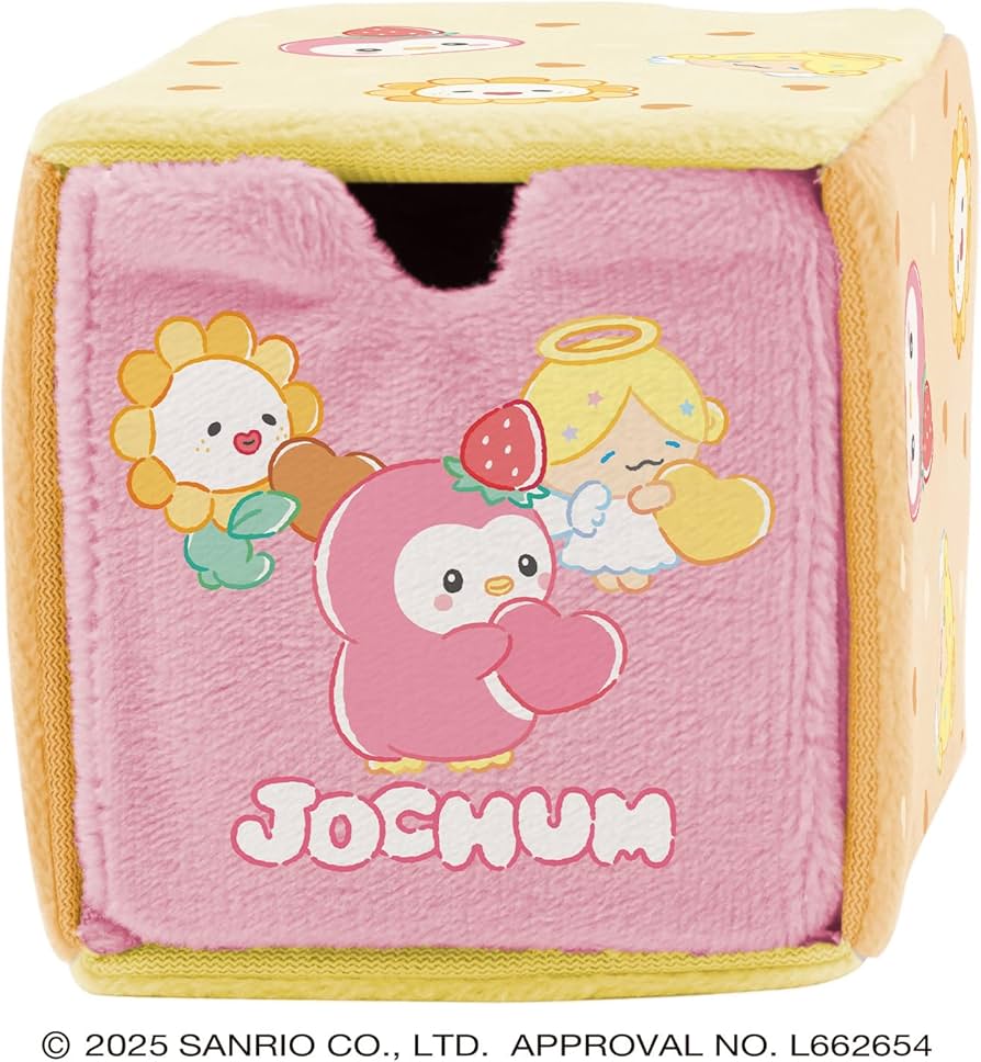 Amazon | ハート(Heart) JOCHUMキャラドロワー 準チョコレート