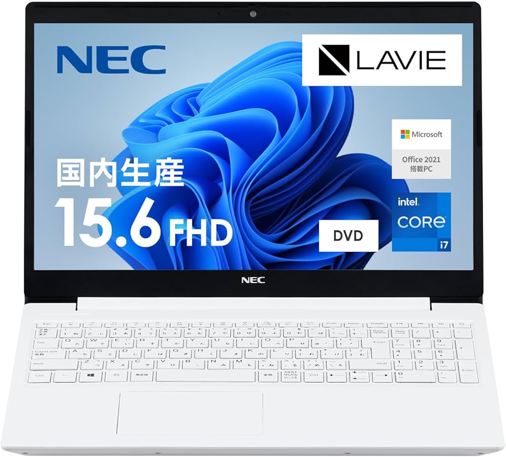 Amazon.co.jp: NEC Laptop, LAVIE Direct N15(S), Equipped with