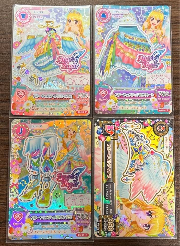 アイカツ！ 海外版 スターフェスティバルコーデ 星宮いちご リティ