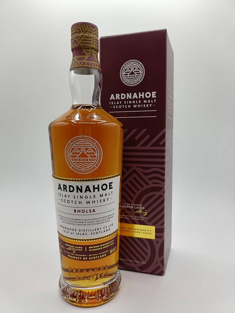 Amazon.co.jp: 【航空便】アードナッホー サードリリース ボルサ 700ml