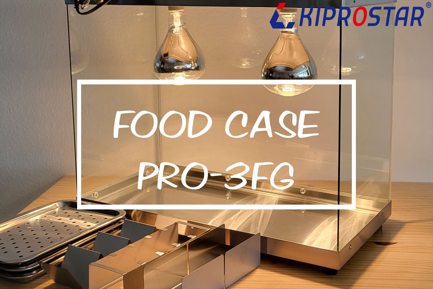 Amazon.co.jp: 業務用フードケース ホットショーケース 3面ガラス(背面