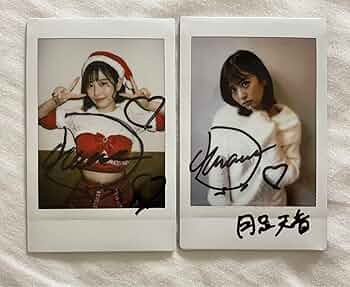 直筆サイン入り】あまつ様 インテリアフォト(2Lサイズ) あまつまりな