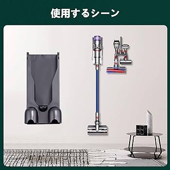 t*5様 Dyson sv14充電スタンド、予備バッテリー付 403 Dyson（ダイソン